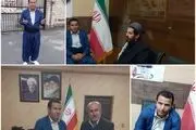ثبت نام رتبه یک دکترای سراسری برای انتخابات مجلس