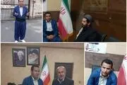 ثبت نام رتبه یک دکترای سراسری برای انتخابات مجلس