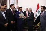 دولت جدید عراق از نگاه رسانه های غربی
