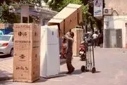 خرید و فروش کارتن یخچال کره‌ای با قیمت‌های میلیونی

