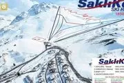  مرکز اسکی ساکلیکنت

