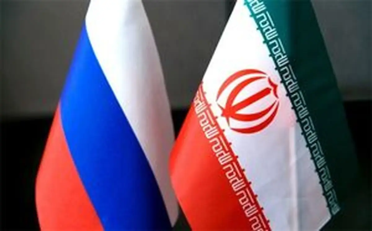 تجارت میان ایران و روسیه آسانتر میشود