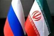 تجارت میان ایران و روسیه آسانتر می‌شود