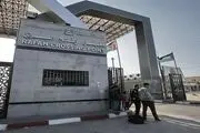 جابجایی محدود فلسطینی ها در گذرگاه رفح