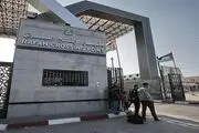 جابجایی محدود فلسطینی ها در گذرگاه رفح