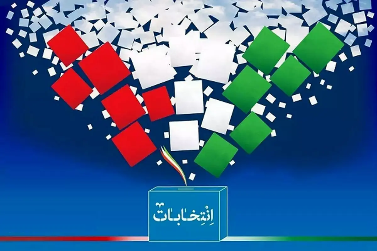 رای اولی های انتخابات ۱۴۰۲ متولد چه سالی هستند