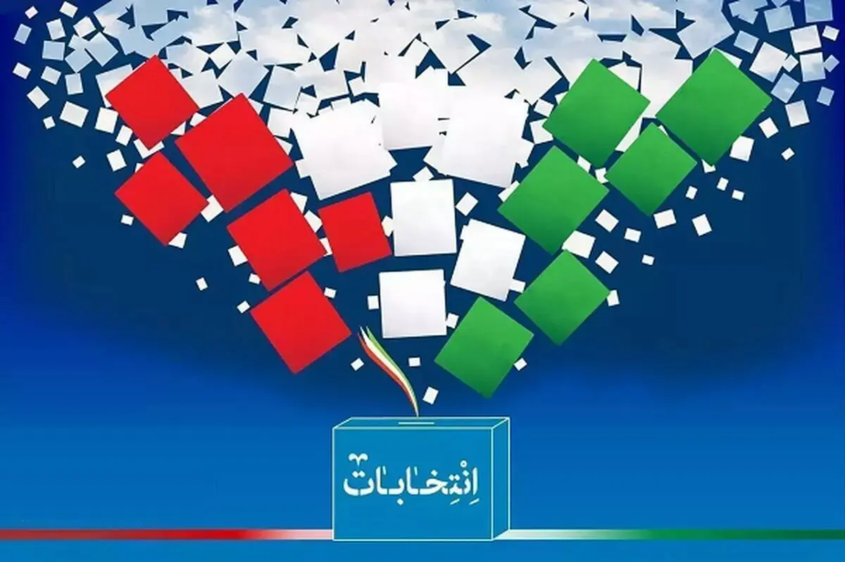 رای اولی های انتخابات ۱۴۰۲ متولد چه سالی هستند