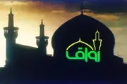 با «رواق» زائر حرم امام رضا (ع) شوید