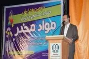 

۱۵۰ معتاد متجاهر و کارتن خواب در گنبد جمع آوری شد
