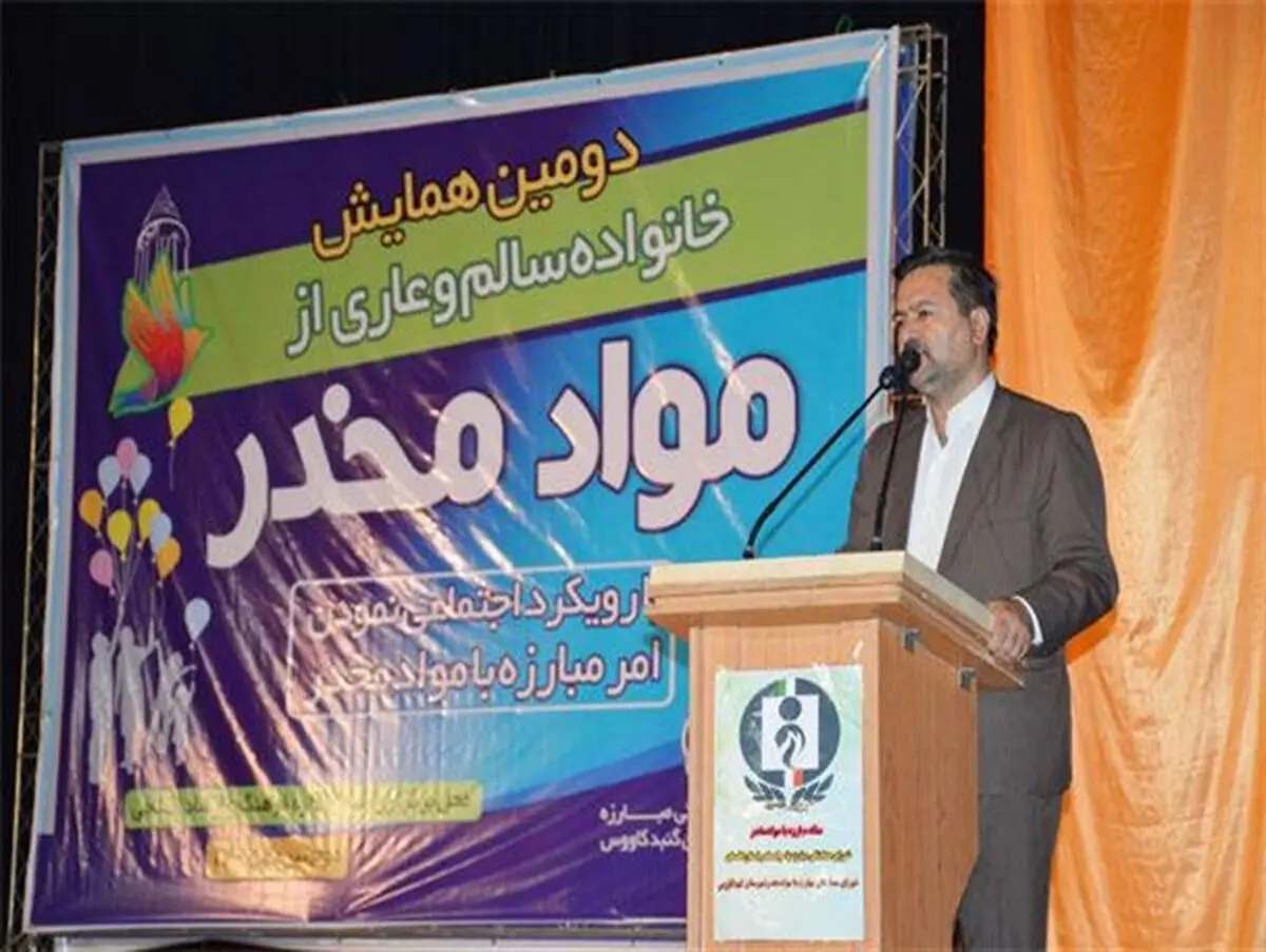 

۱۵۰ معتاد متجاهر و کارتن خواب در گنبد جمع آوری شد