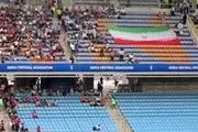نصب پرچم ایران و حضور ۱۰ هزار نفر در ورزشگاه