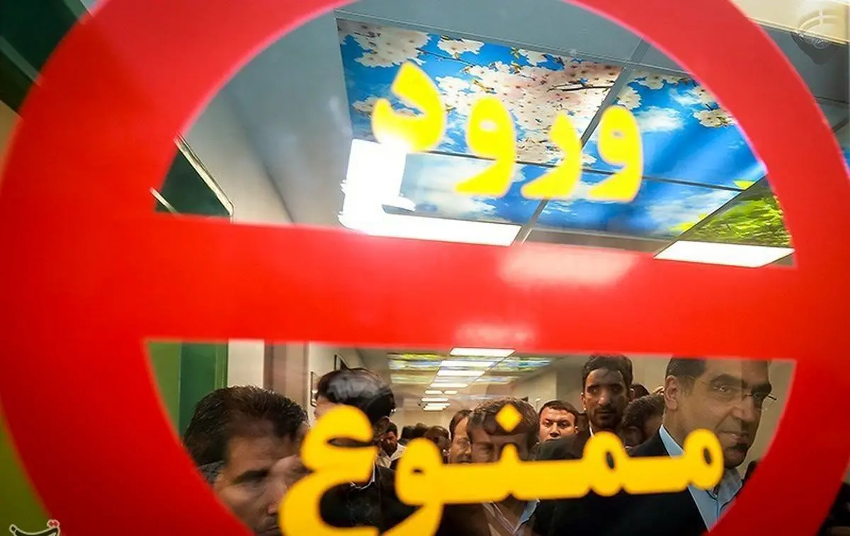 پرستاران بیش از هر لیسانسیهای پول میگیرند!