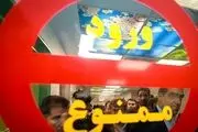پرستاران بیش از هر لیسانسیه‌‌ای پول می‌گیرند!