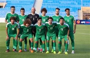 رونمایی از کیت اول رقیب ایران در جام ملت‌ها
