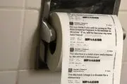 دستمال توالت با طرح توئیت‌های رئیس جمهور آمریکا 