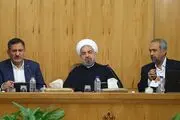 واحد پول 