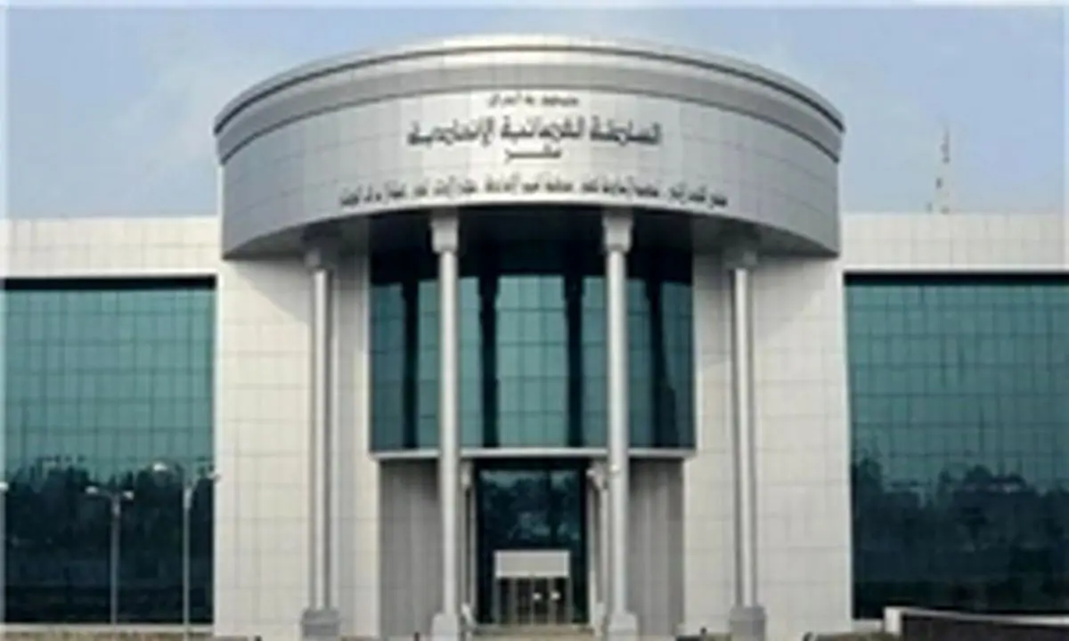 نتایج انتخابات عراق توسط دادگاه فدرال تائید شد