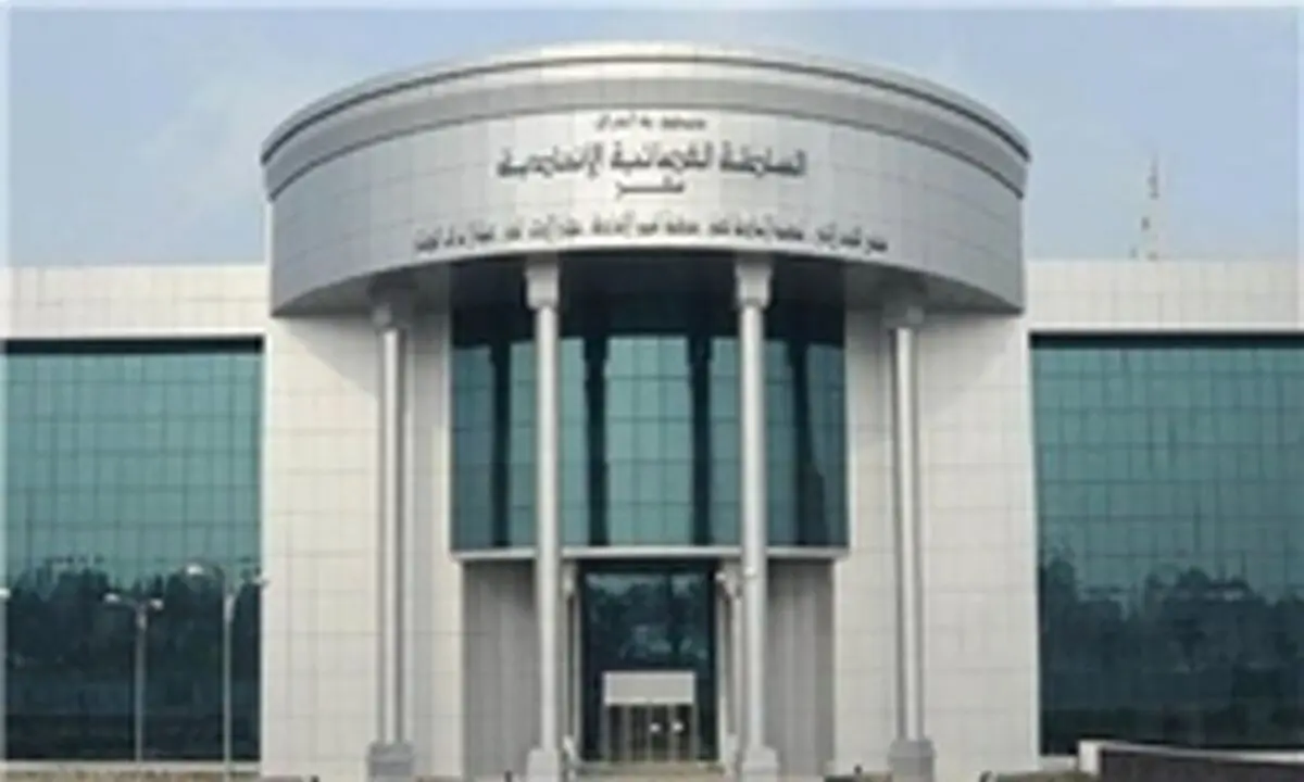 نتایج انتخابات عراق توسط دادگاه فدرال تائید شد