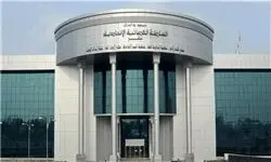 ورود دادگاه فدرال عراق به برگزاری انتخابات پارلمان