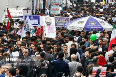 راهپیمایی یوم الله ۱۳ آبان در تهران/گزارش تصویری