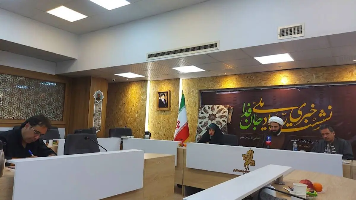 سومین سالگرد شهادت سردار دل‌ها، هنرمندان را دور هم جمع خواهد کرد