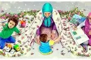 آیا روز زن یا روز مادر تعطیل رسمی است؟

