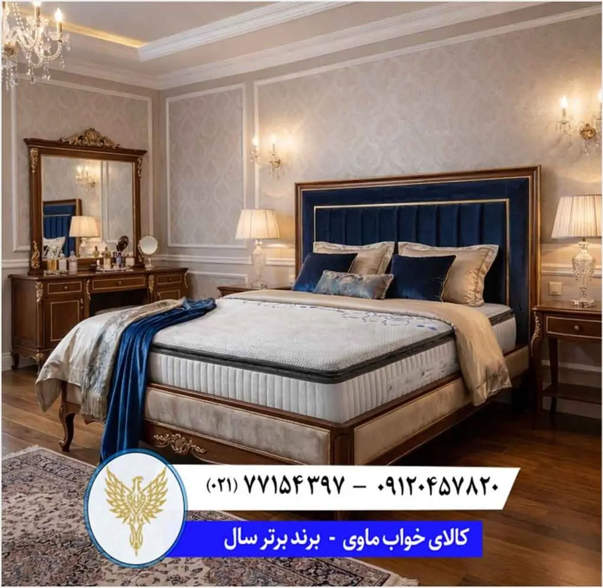 پشت یک تشک خوب چه می‌گذرد؟ از طراحی و متریال تا گارانتی و پشتیبانی

