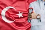 هر آنچه در رابطه با تحصیل پزشکی در ترکیه باید بدانید
