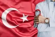 هر آنچه در رابطه با تحصیل پزشکی در ترکیه باید بدانید
