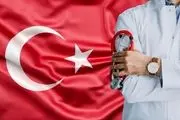هر آنچه در رابطه با تحصیل پزشکی در ترکیه باید بدانید
