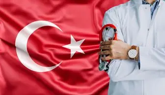 هر آنچه در رابطه با تحصیل پزشکی در ترکیه باید بدانید
