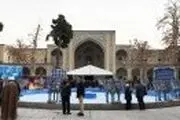 آغاز مراسم بزرگداشت شهدای آتش نشان با حضور مسئولان کشوری