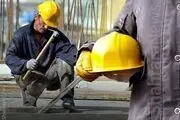 بالاخره رقم سبد معیشت کارگران تعیین شد