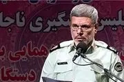  مهم‌ترین اهداف پلیس پیشگیری ناجا در سال 96 