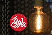 دانشگاه بچه خوشگلا باز شد! +فیلم