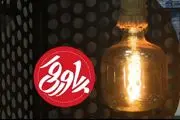 دانشگاه بچه خوشگلا باز شد! +فیلم