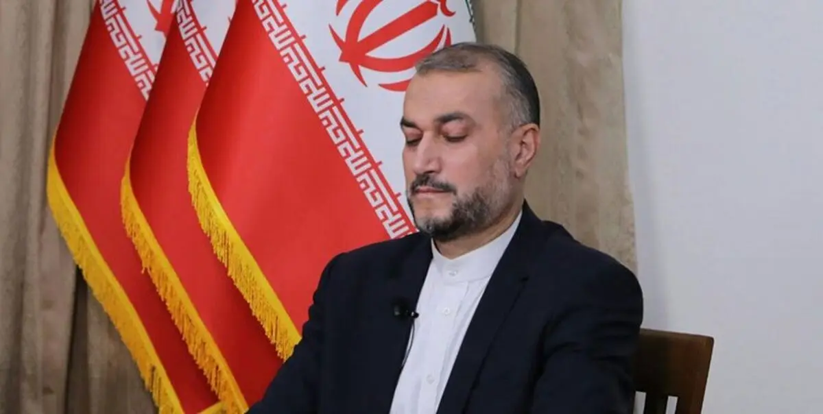  بلینکن با امیرعبداللهیان دیدار می کند؟