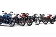 قیمت انواع موتورسیکلت در بازار

