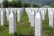 اجساد ۴۰۰ قربانی سربرنیتسا دفن خواهد شد