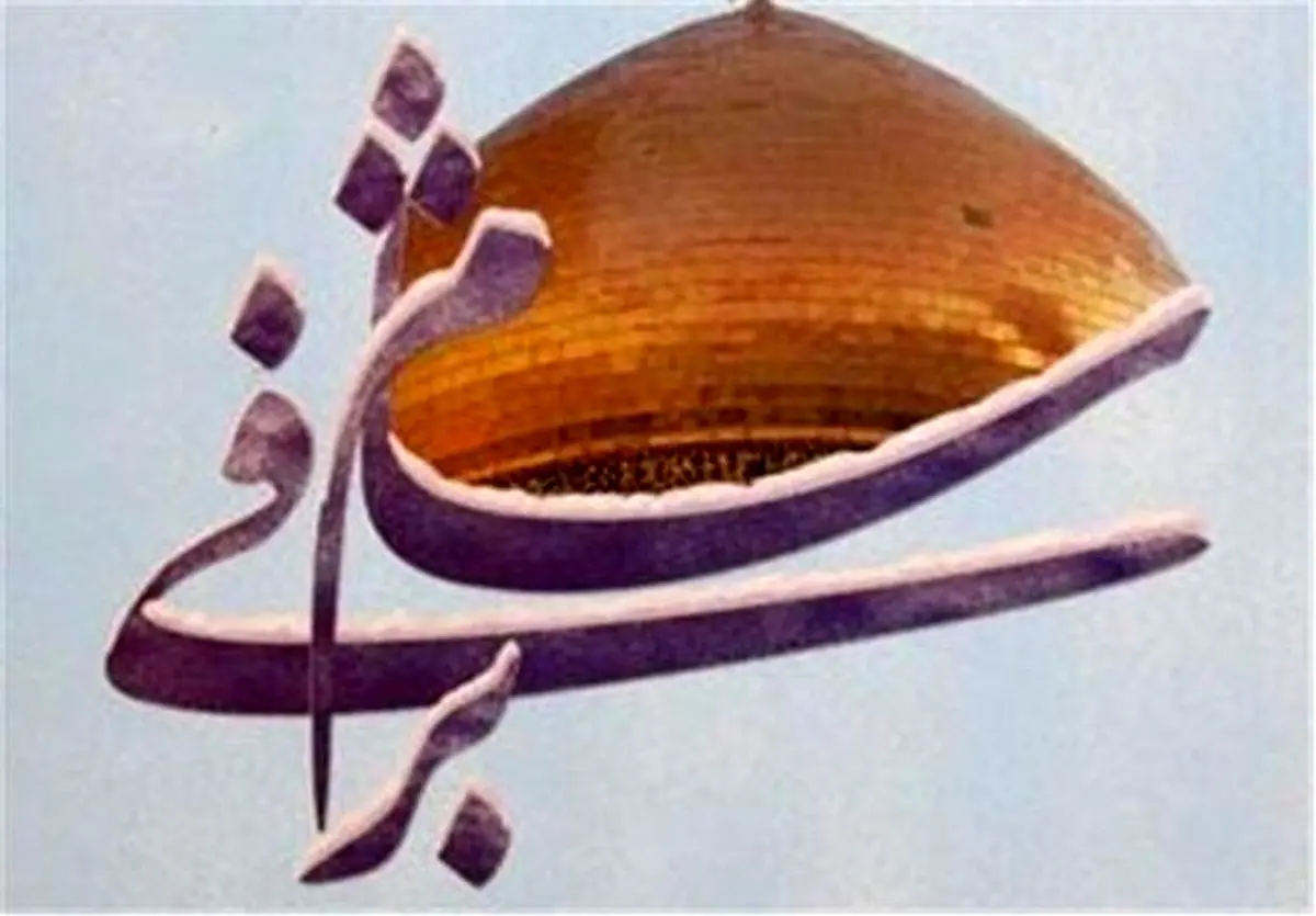 داستانی عجیب از ربوده شدن ۸۴زائر ایرانی توسط داعش/ عکس