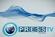 «یوتل‌ست» باردیگر «پرس‌ تی‌وی» را هدف قرار داد