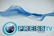 «یوتل‌ست» باردیگر «پرس‌ تی‌وی» را هدف قرار داد