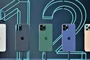  رونمایی رسمی از iPhone 12