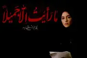 پردیس پورعابدینی: «دل بی‌تاب» انتخاب دلم بود!