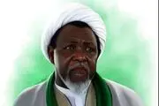 مستند «ابراهیم» آماده پخش شد