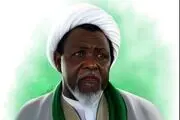 مستند «ابراهیم» آماده پخش شد