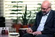 قانون معافیت مالیاتی واردات مواد اولیه دارویی ابلاغ شد