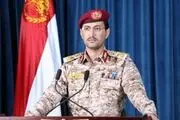 جزئیات حمله موشکی یمن به نفتکش انگلیسی مارلین لواندا در خلیج عدن