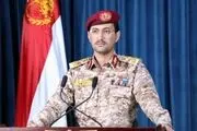 جزئیات حمله موشکی یمن به نفتکش انگلیسی مارلین لواندا در خلیج عدن