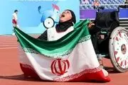 فاجعه جدید برای ورزش ایران؛ دو مدال پس گرفته شد
